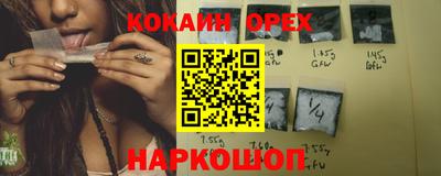 герыч Камышлов