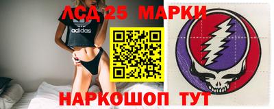 герыч Камышлов