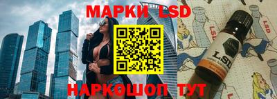 мяу мяу мука Кандалакша