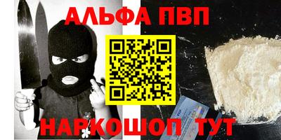 герыч Камышлов