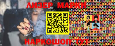 герыч Камышлов