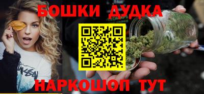 мяу мяу мука Кандалакша