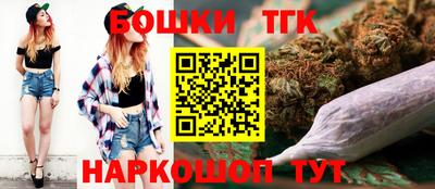 герыч Камышлов