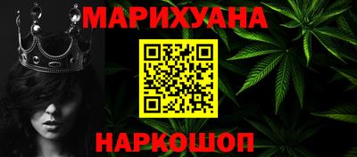 мяу мяу мука Кандалакша