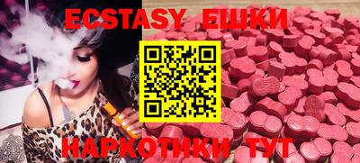 прущие крисы Кимры