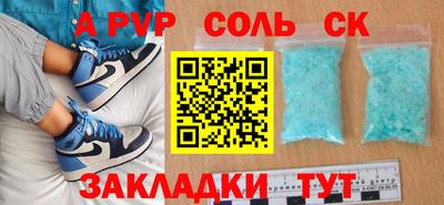 мяу мяу мука Кандалакша