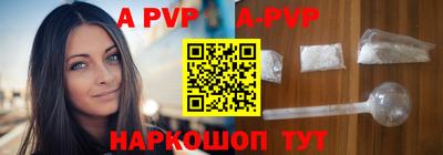 герыч Камышлов