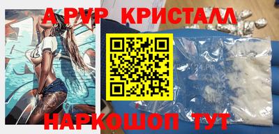 герыч Камышлов