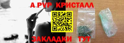 мяу мяу мука Кандалакша