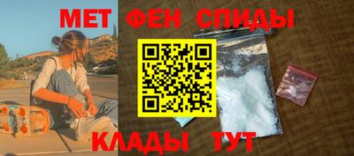 мяу мяу мука Кандалакша