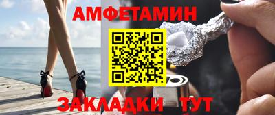 герыч Камышлов