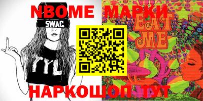 герыч Камышлов