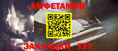 герыч Камышлов