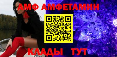 мяу мяу мука Кандалакша