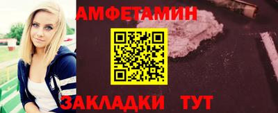 мяу мяу мука Кандалакша