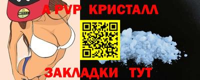 мяу мяу мука Кандалакша