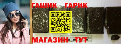 мяу мяу мука Кандалакша