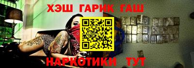 герыч Камышлов